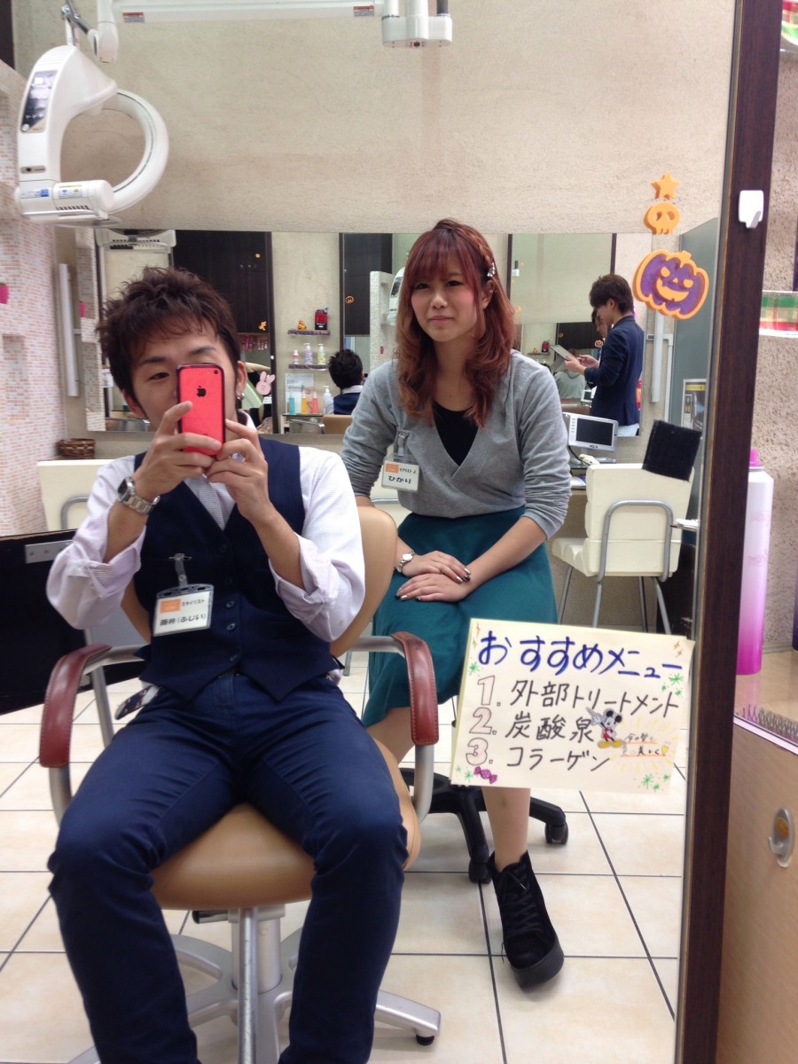 ロープレ Hair Make Ams 藤井 裕介 のブログ 保土ヶ谷の美容室アムス